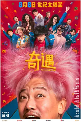 一个朋友的女儿